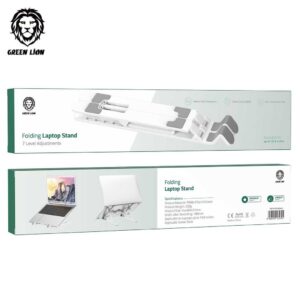 GREEN LION Folding Laptop Stand - White