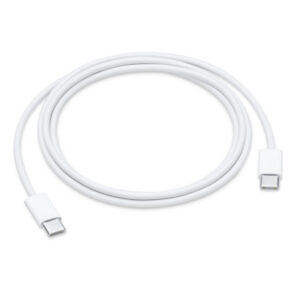 USB-C Charge Cable (2m)