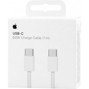 USB-C 60W Charge Cable (1m)