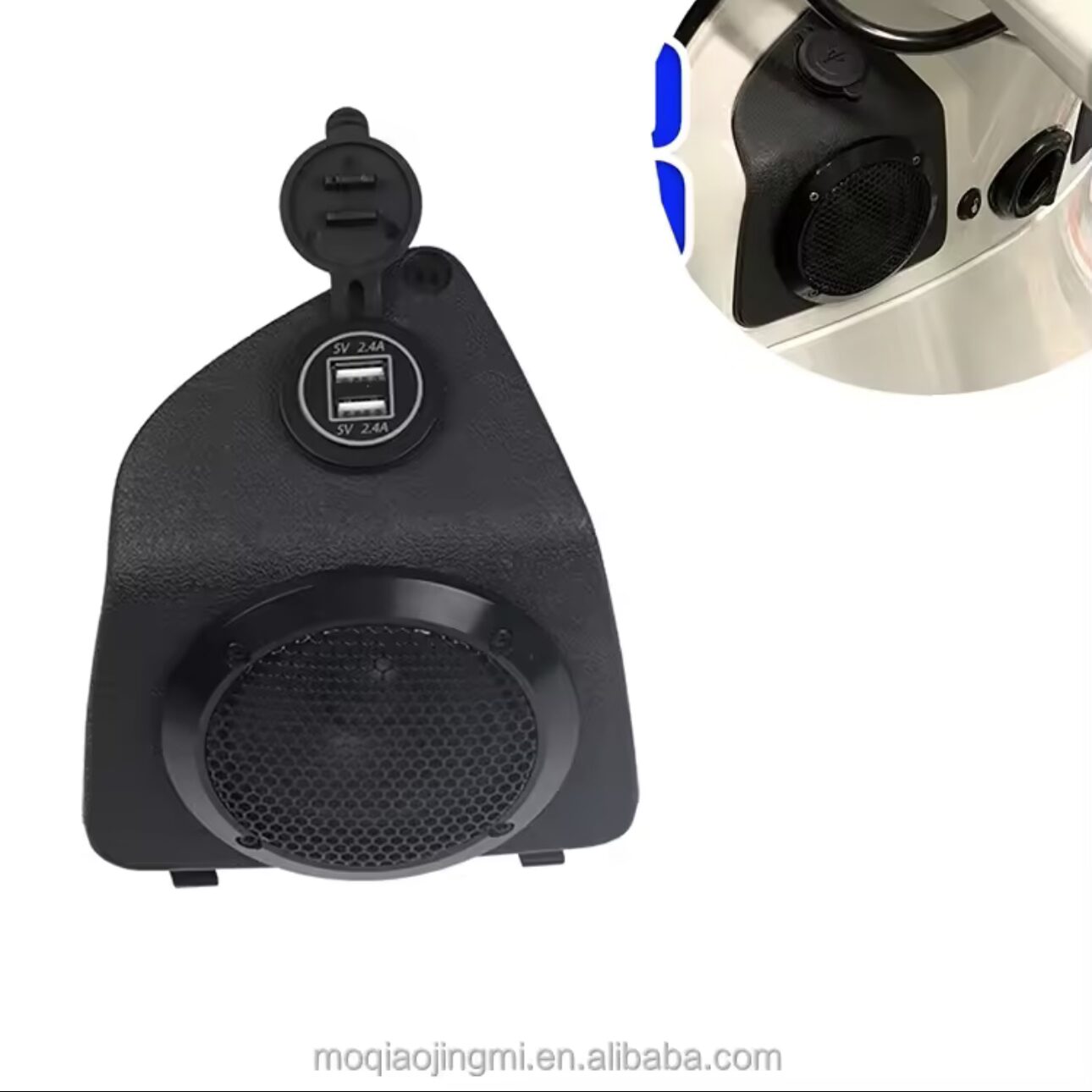 Vespa GTS 300 250 125 Bluetooth Audio Music Sound Amplifier Speakers USB Charger