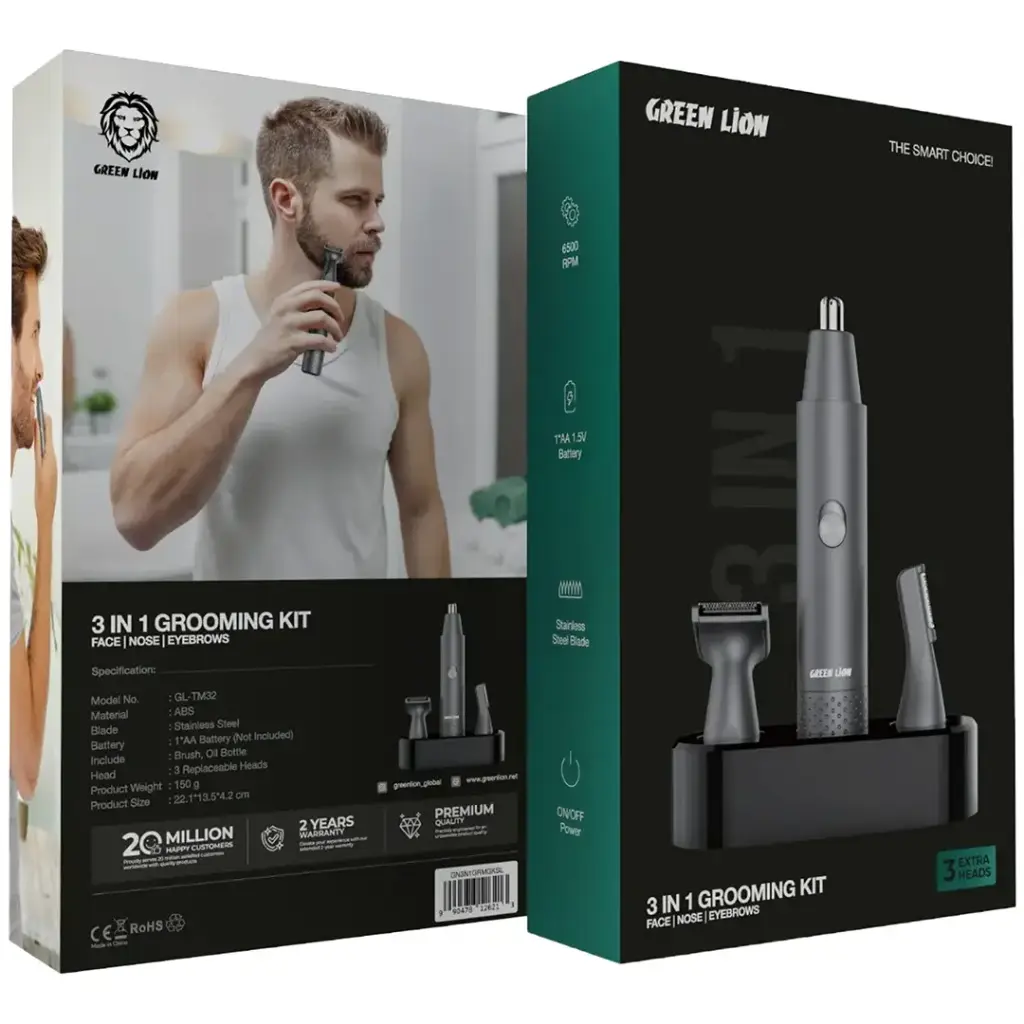 Green Lion 3-In-1 Grooming Kit - Silver